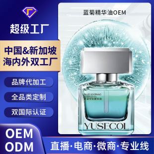 �S�ҿ����o���沿���� �����wɫ�����B�w���w�澏�{���վ��A��