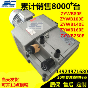 �F؛����ZYW60B�o�͚�ý��Tӡˢ60�����������øɱ���ɽ��þS��