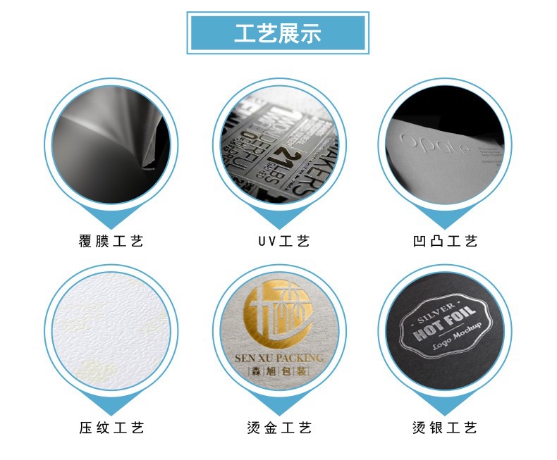 微信图片_20240425203643