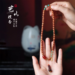 ��Ȼ�ű���ɽ̴��ľDIY�pȦ�L���ֳ������鴮��Ůʿ�P�����Ʒ
