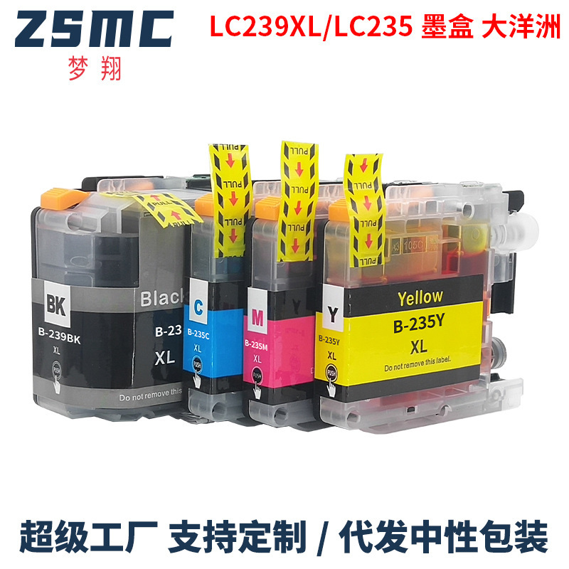 For Brother brother LC239XL LC235 MFC-J5320DW J5720DW Printer Cartridge For Brother brother LC239XL LC235 MFC-J5320DW J5720DW Printer Cartridge