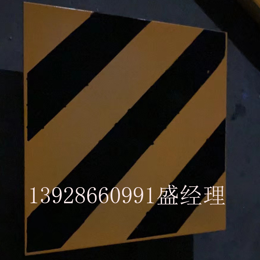 建材厂家道路前方施工警示牌钢板下水道警示板工地传料安全警示牌