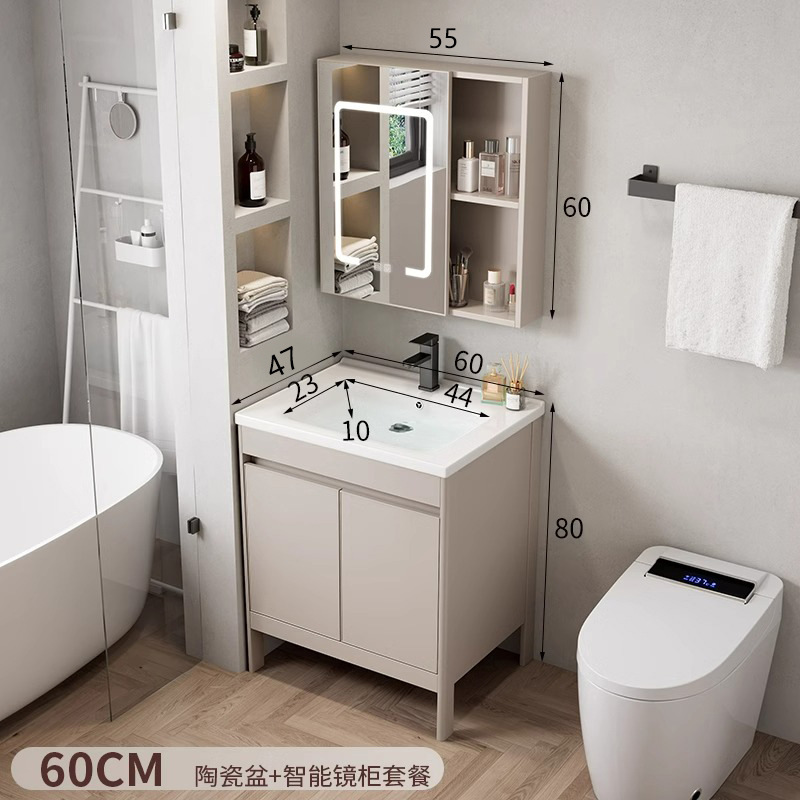 Combinación de gabinete de baño engrosado de aluminio espacial, gabinete de baño de cerámica, lavabo todo en uno, lavabo de piso, combinación de gabinete de lavabo
