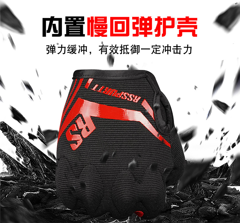 详情图7.jpg