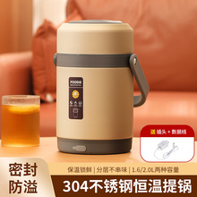 ���P�304�ܷ���籣�����늟ᱣ�؎����ϰ���W������