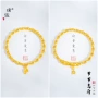 佐久越南古法节节手链
