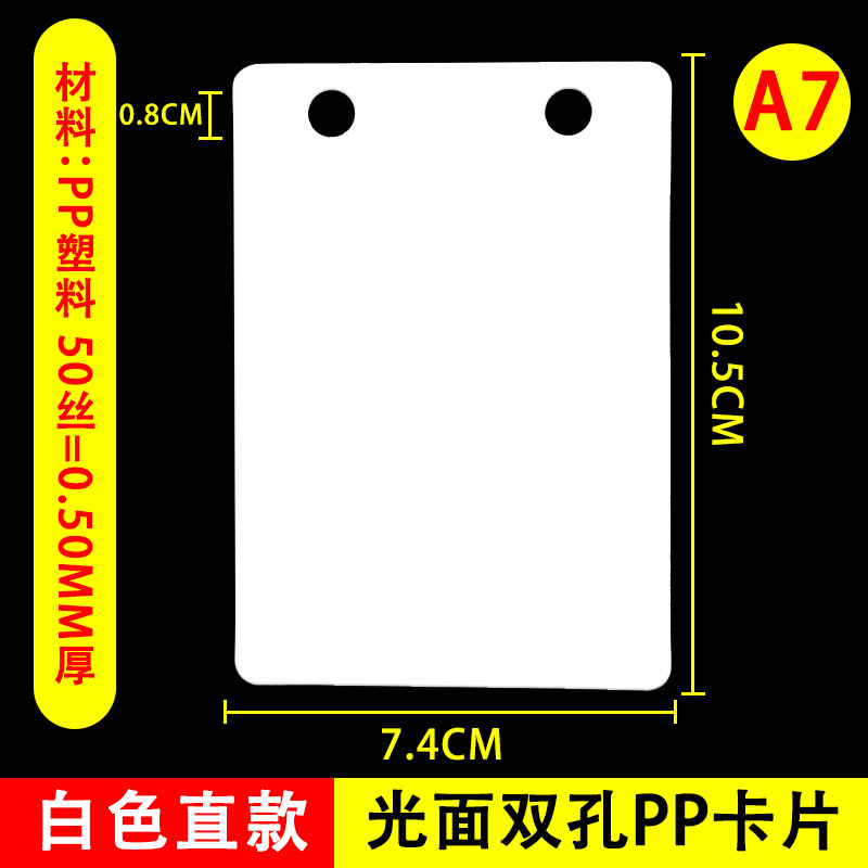 Marca de precio borrable Carpeta de promoción de publicidad POP Tarjeta de etiqueta Supermercado de frutas y verduras frescas Exhibición de precios Marca de precio
