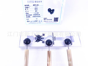 �۲��沿���jѨλ��Ħ�P�cѨ����䣨A؛ԭ���|Dual Head Roller