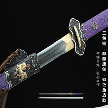 ��Ȫ�����������ֹ�呴򻨼y���ɫ�~�����Ƅ��լ�ղط���δ�_��