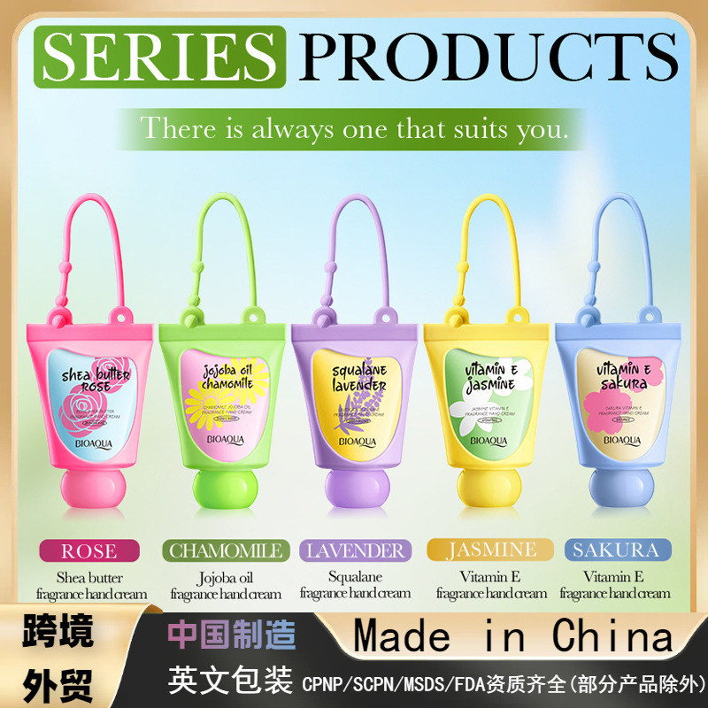 SADOER水果花卉系列护手霜秋冬季防干裂滋润保湿润肤手霜正品批发