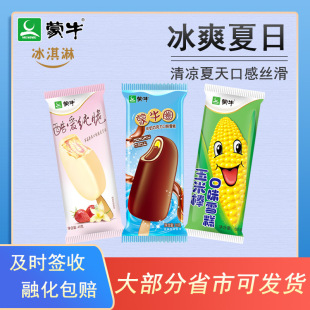 ���l���N���װ�ѩ��70�˲�ݮ���ζ������ɿ�����Ƥ���䃞��