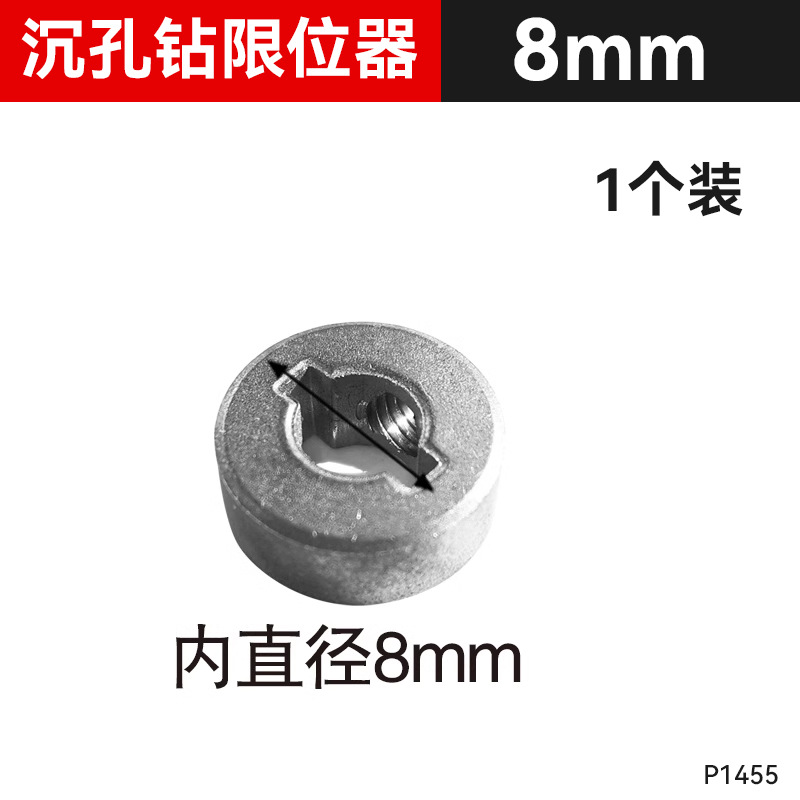 Carpintería multifuncional barra de sellado de borde pinzas de perforación de tarjetas de PVC de hierro completo ahorro de mano de obra de 8mm agujero redondo barra de sellado de borde pinzas de perforación