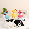 Cartoon toy, new collection, corn kernels, pet, cats and dogs, getting rid of boredom