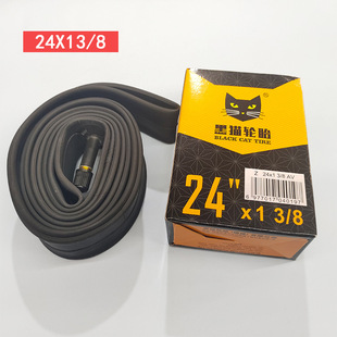 ����܇��̥늄�܇�����z��̥12/16/18/20/22/24/26��؈݆̥���