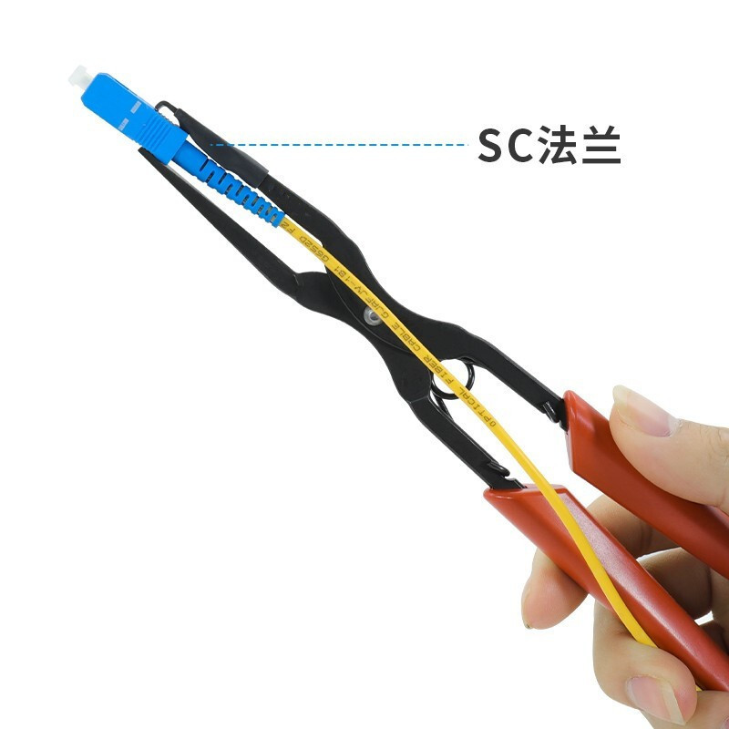 ��Ʒ���˷�������й����������������߽�ͷ�� �ֻ�����ӳ���ǯ