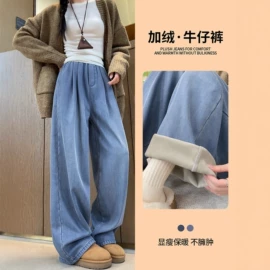 休闲裤;打底裤;女式牛仔裤