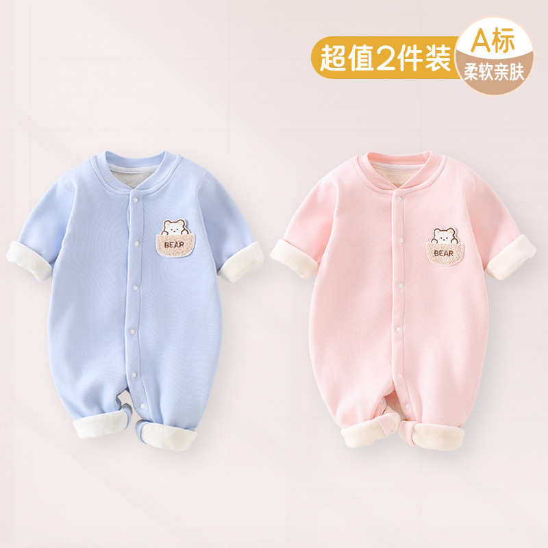 [blue + pink] pocket bear plush hoodie