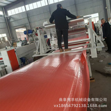 �������p���z�T�z�C EVA���޲����z���z�C �����z�x�ͼ��ͺϙC��