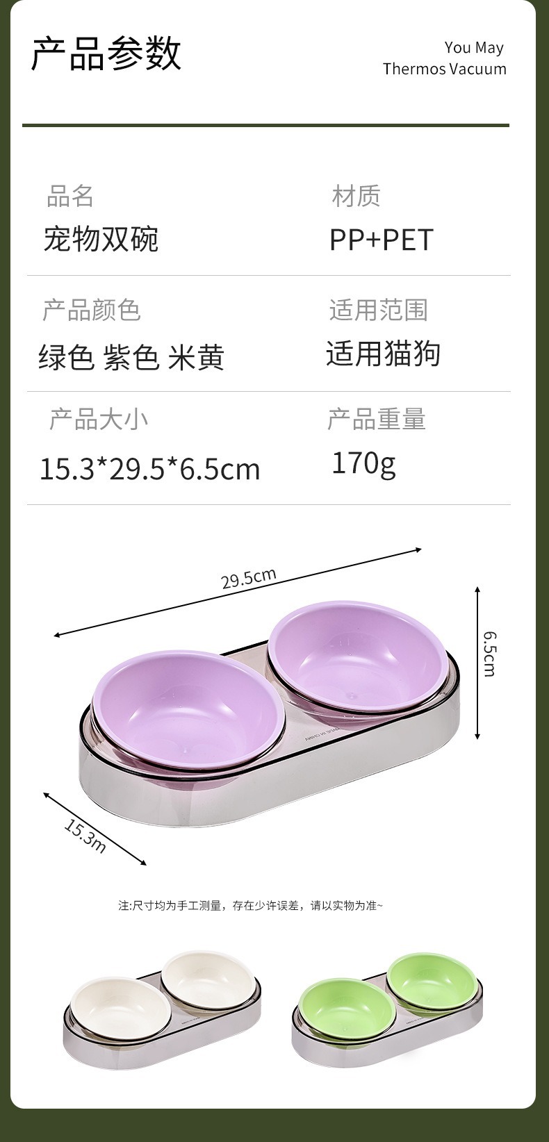 描述图_9.jpg
