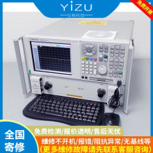 ���� Keysight/�ǵ�E8362B�W�j�����x10MHz~20GHz ��S��/����