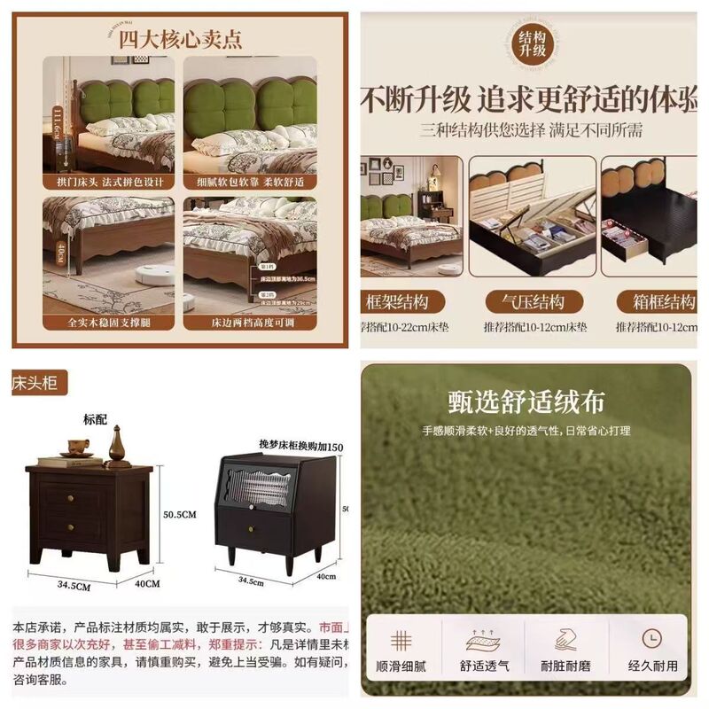 中古风橡胶木1.5米双人床带抽屉婚床次卧高端大气古风美式软木床|undefined