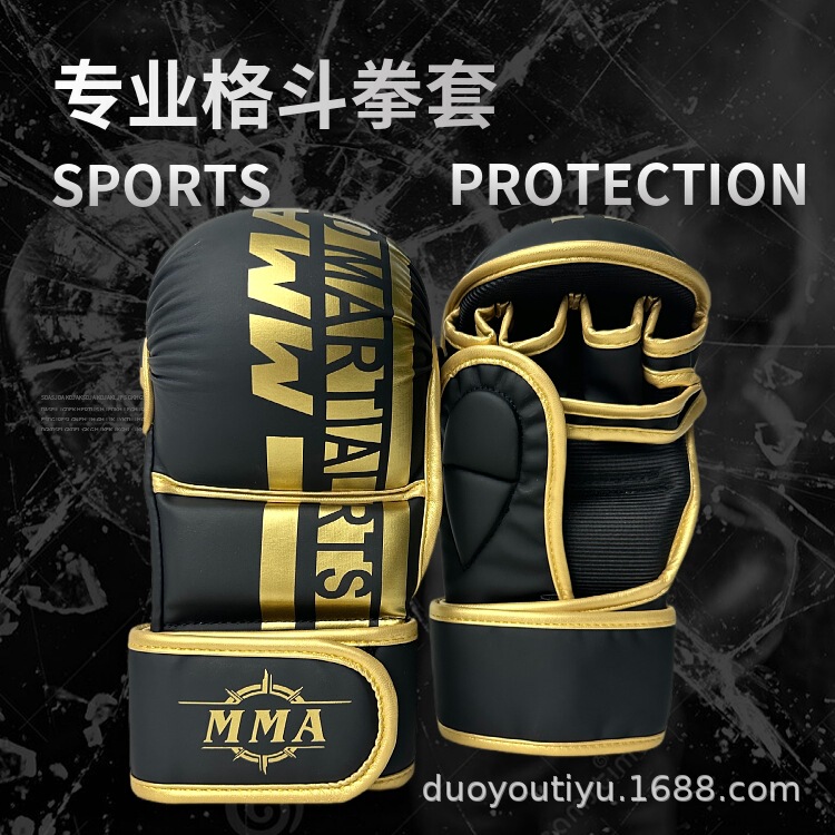 Boxing Gloves Kidsren's Boxing Gloves Free Fighting Sanda Half-Finger Boxing Gloves Boxing Gloves Thickeneded Mma Boxing Gloves