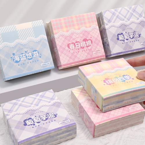 200 grid note pads, simple grid element ins style handbook basic DIY high-value decorative material book