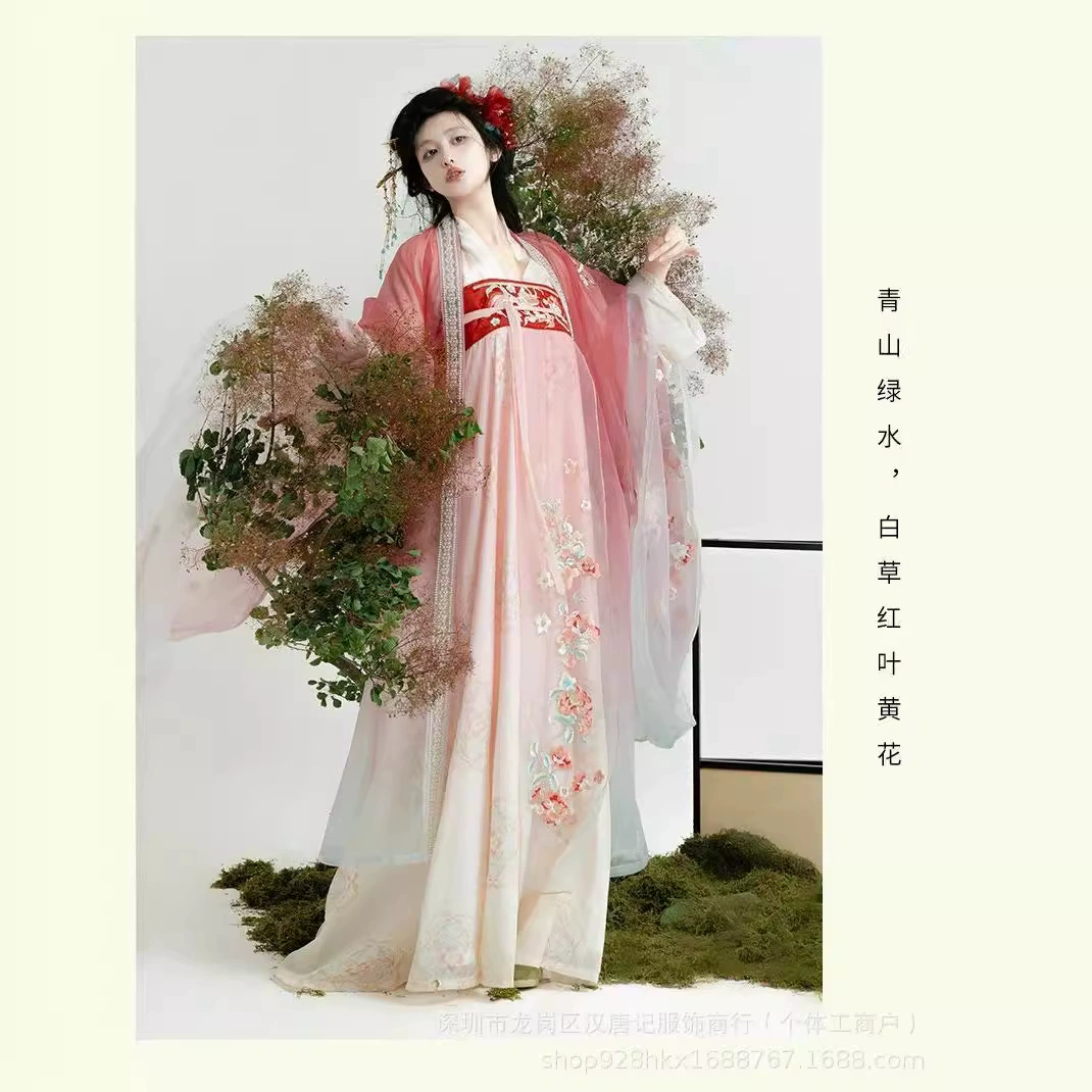 Hanfu женский 2024 летний новый стиль тяжелой промышленности вышивка с большими рукавами