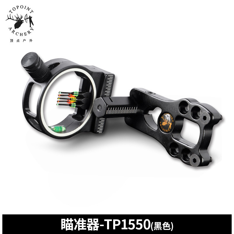 Vertex compound bow five-pin 5-pin sight TP1550 with aiming light archery equipment bow and arrow equipment