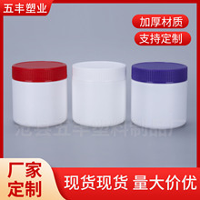 280mlVڷۄƿlĤֱͲpeݷ۱ը}Ͱ280gR͸ƿ