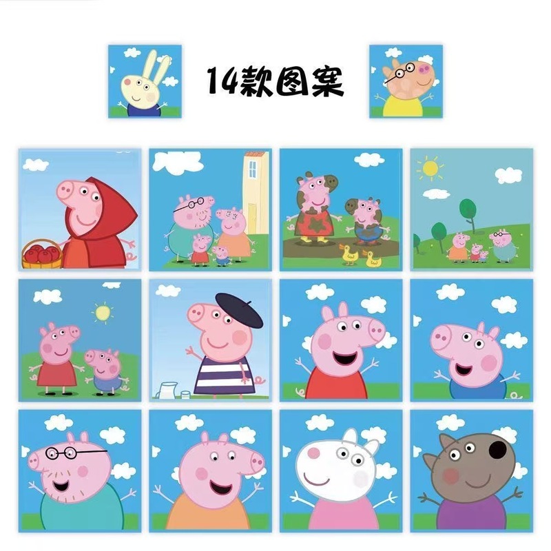 小猪佩奇卷卷贴经典吹风机头佩奇乔治一家卡通周边装饰贴画diy|undefined