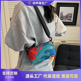 女士单肩包;女士斜挎包;女士双肩包