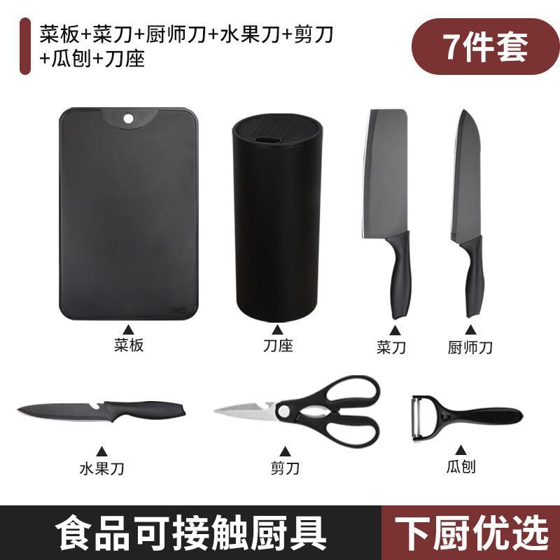 60 ° 상기-110mm-18cm-검은고래 6종세트 + 곰팡이방지 도마 [7종세트] 점장 추천