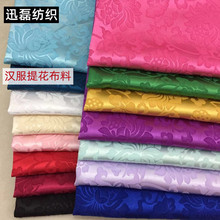 ���b�h�������Ứ�޲���ԡ�۹������Α���̨������ �p֦ɏ��ɫ