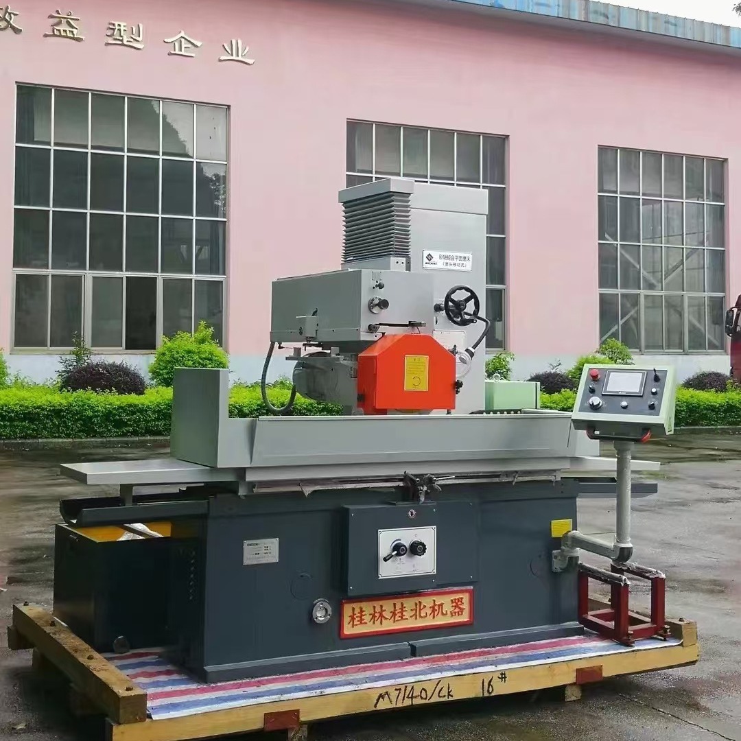 厂家热销桂北M7130液压动柱平面磨床  卧轴矩台磨床与配件