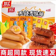 �p�R�ṷ�c��������ζ32g�����c��ʳ����c���c���e���׷����ʳ