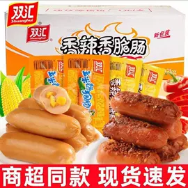 膨化;面筋制品;饼干