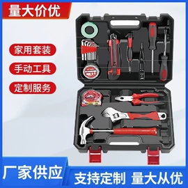 电动螺丝刀;麻花钻;通用五金配件