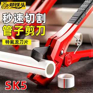 �¿������и�I�����Ӽ������ýǶȼ� ���_��pprˮ�ܼ����۹��Q