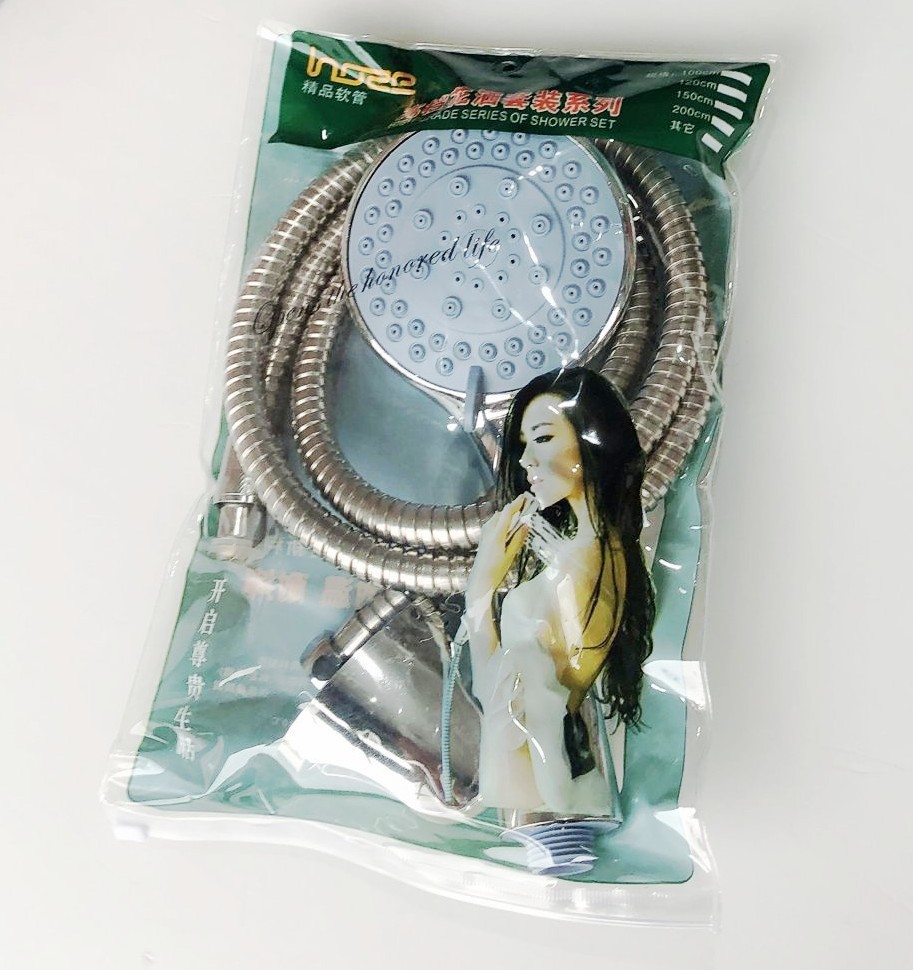 QQ图片20210914142056_conew1