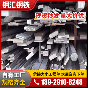 �S�ҹ�������\��䓱��׌��ñ��Q235B��\���F�p�撁���и���