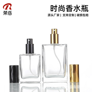 �ⷽ͸����ˮƿ����ʽ���F����ƿ���yƷ���b��ƿ���α�y�����bƿ