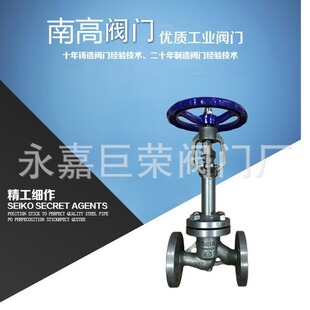 �ϸ߹����͜ؽ�ֹ�yDJ41W-25P�����`���ܷ�ɿ�