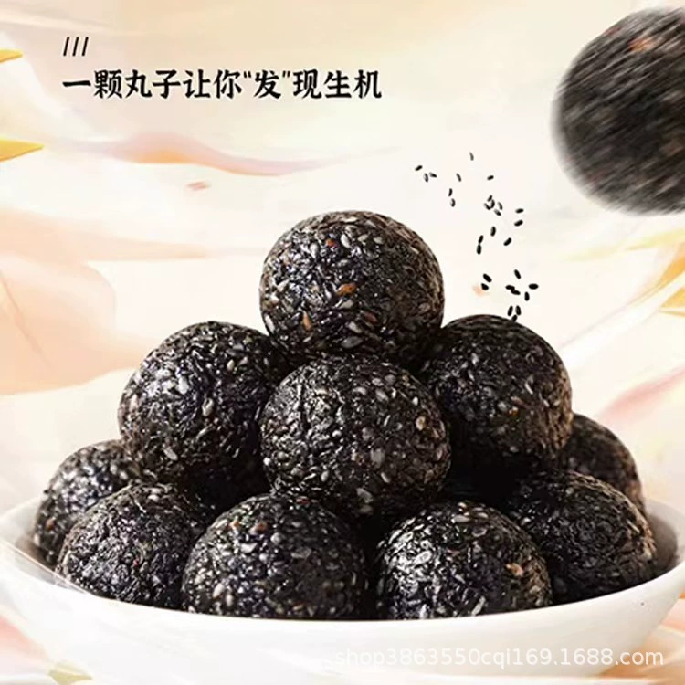 北京同仁堂 Медовая черная кунжутная таблетка 15 капсул/банка подлинный уход за волосами, оптово индивидуальная упаковка доставка