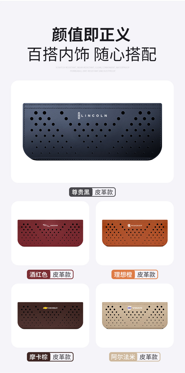 多功能收纳袋详情_11.jpg