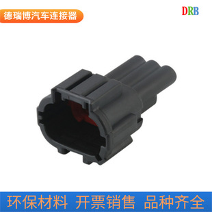Car connector Sumitomo 6188-0555 connector clip 6918-1775 terminal DJ7039A-2.2-11