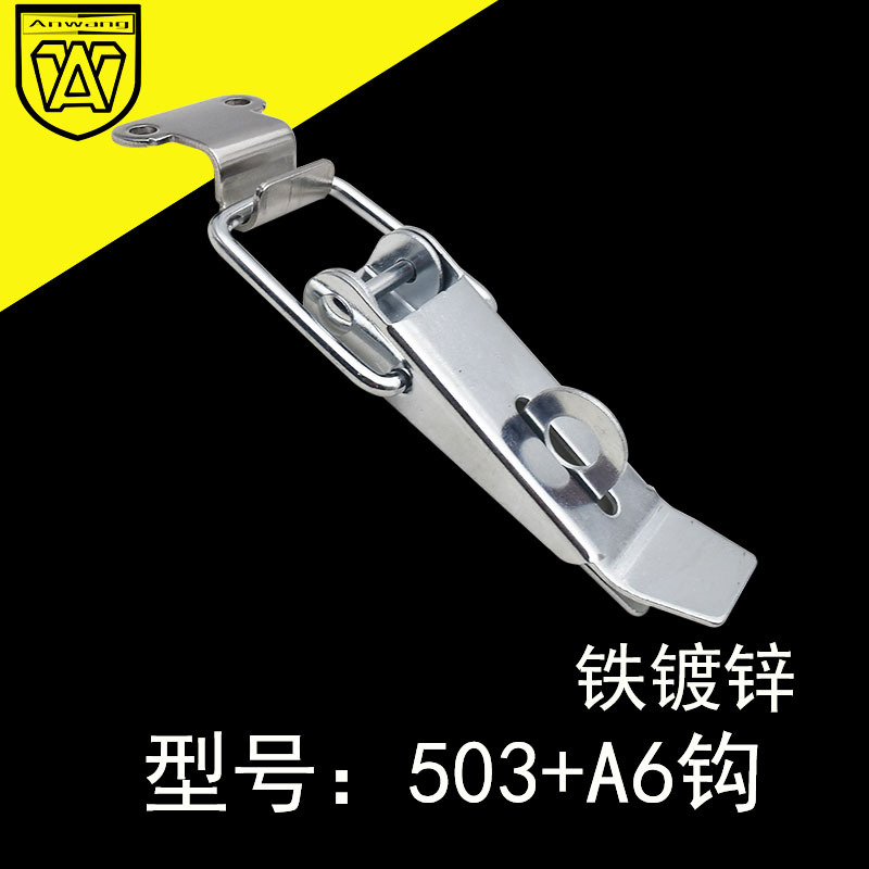 AW / Anwang Industrial Buckle No. 1 Pesado No. 2 Accesorios pesados 505A6 / 506A6 / 507A7 / 503A6 / 504A6