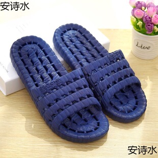 �����Ƶ�ϴ������ЬԺ��ݾƵ��e�^�Ƶ��l���Ƶ�Ӻ�Ƶ��l