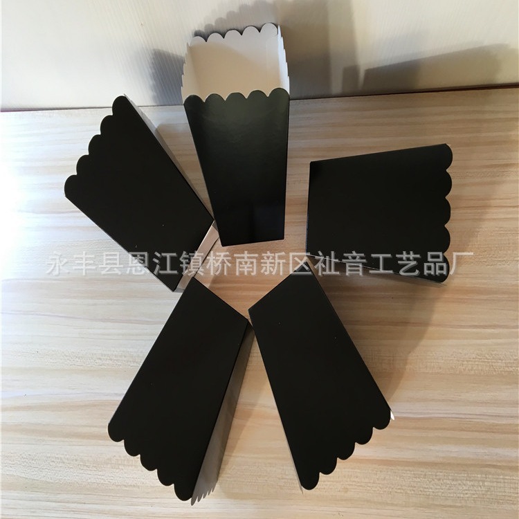 纯黑色一次性爆米花盒子薯条干果饼干油炸食品盒派对餐桌款批发