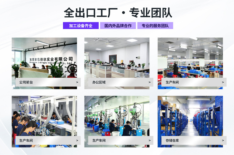 Suitable for Apple 15 mobile phone converter, mobile phone USB type-c - USB female adapter cross-border adapter